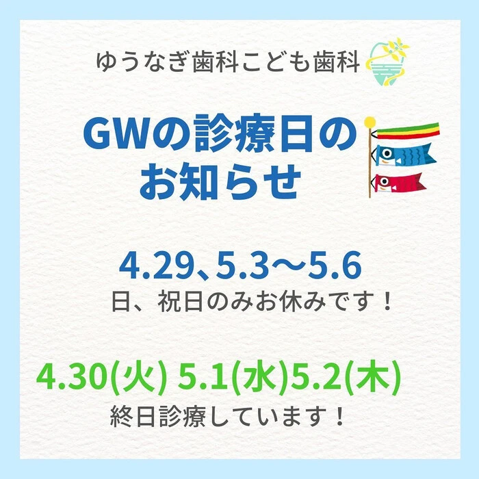 画像240
