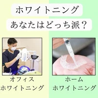 画像242