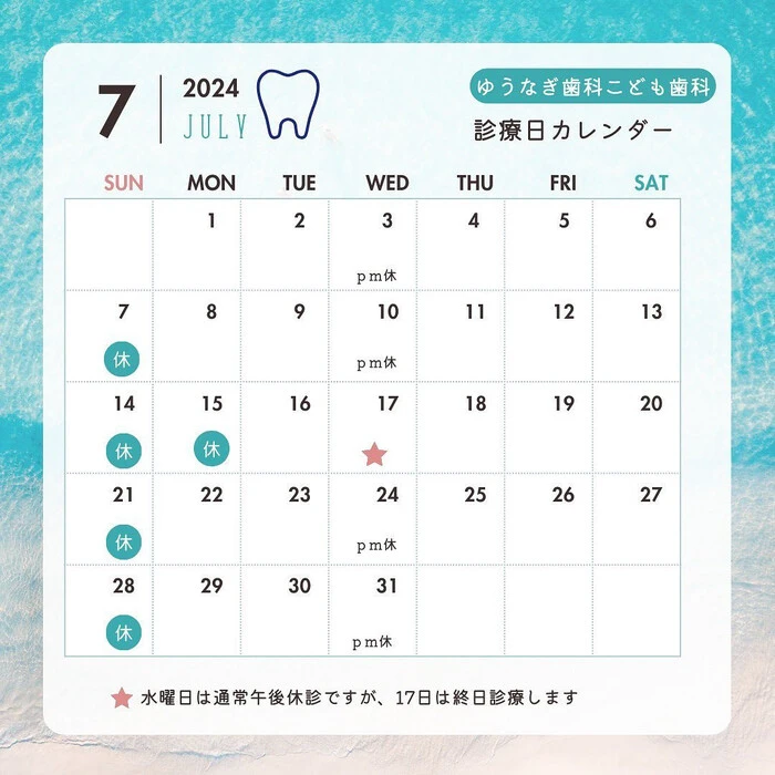 画像263