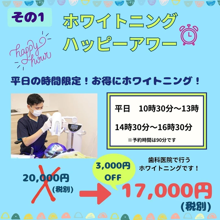 画像266