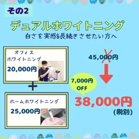 画像267