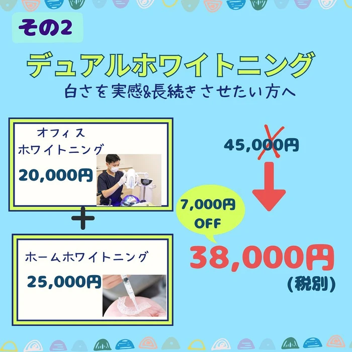 画像267
