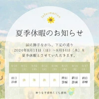 画像270