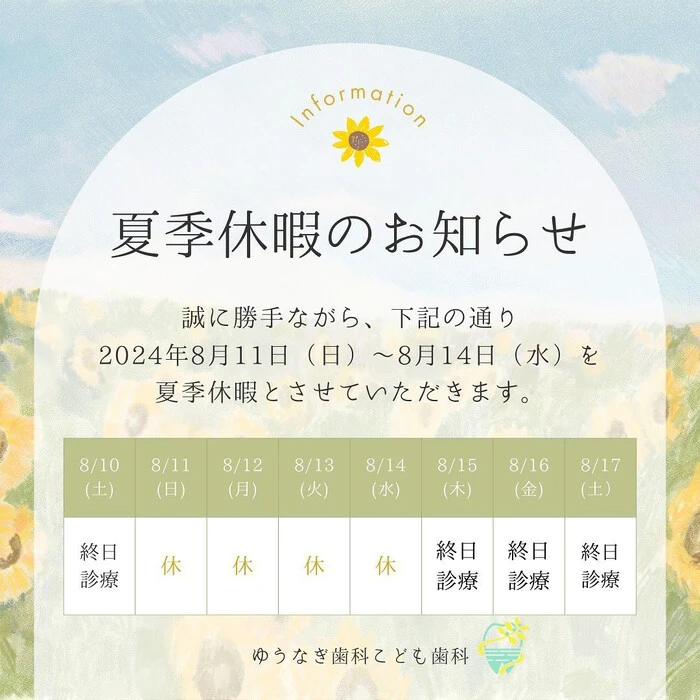 画像270