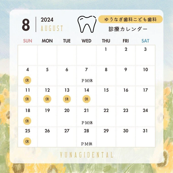 画像272