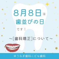 画像274