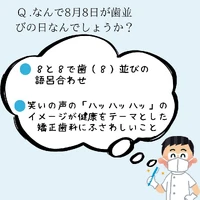 画像275