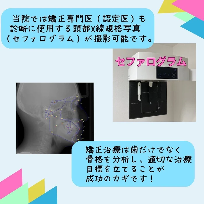 画像277