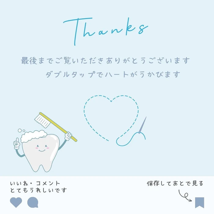 画像279