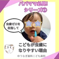 画像281