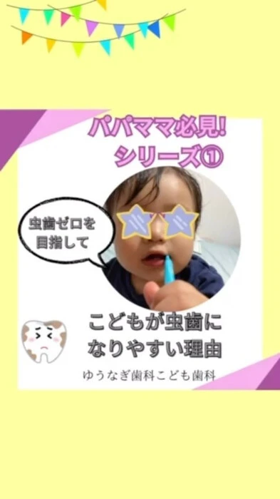 画像281