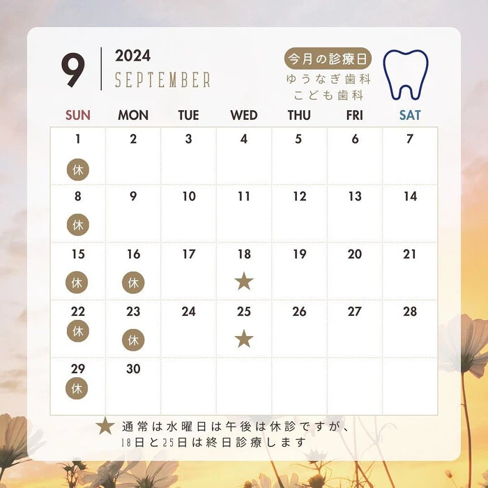 画像283