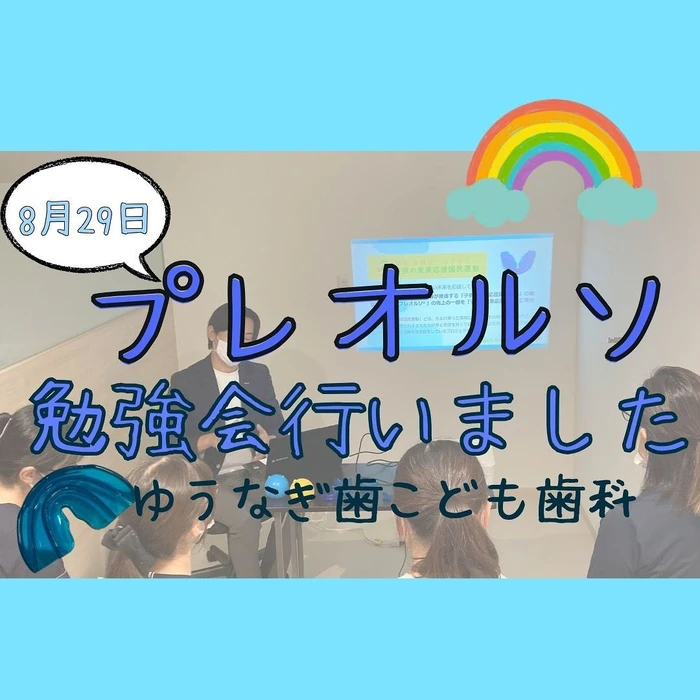 画像285