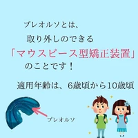 画像286