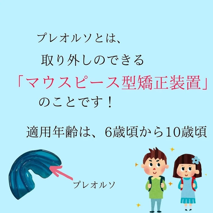 画像286