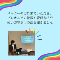 画像287
