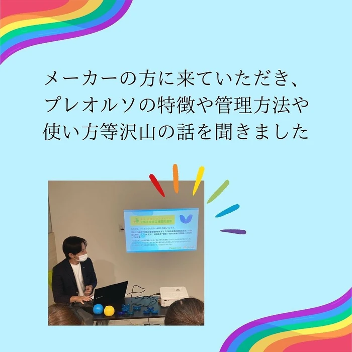 画像287