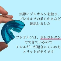 画像288