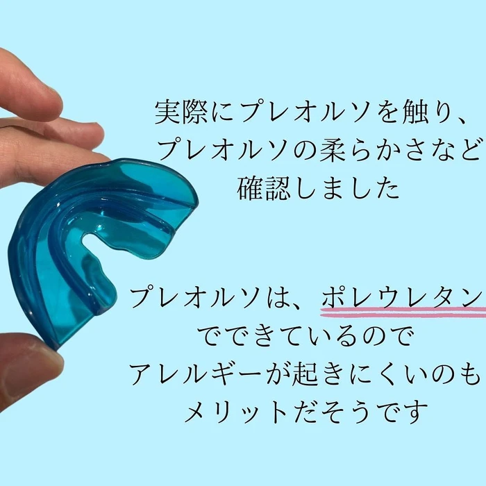 画像288