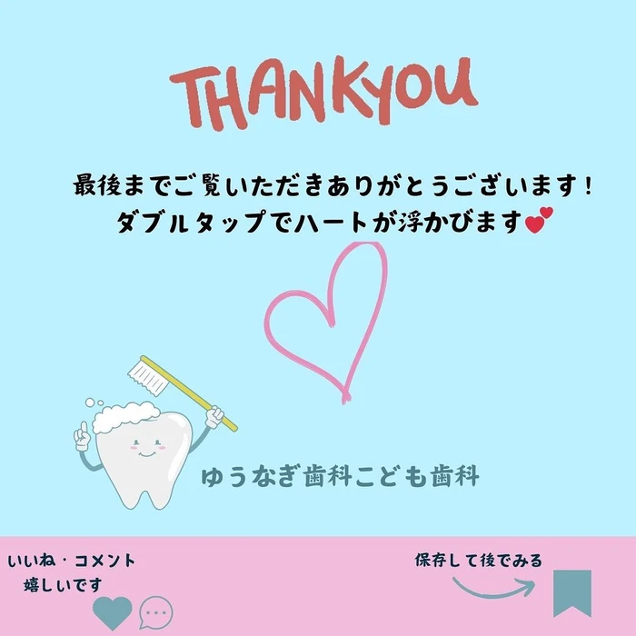 画像290