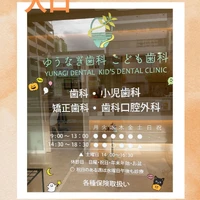 画像294