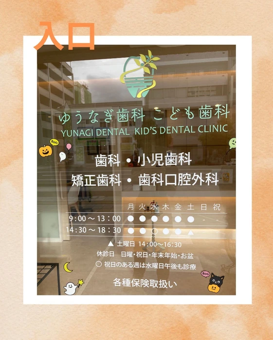 画像294