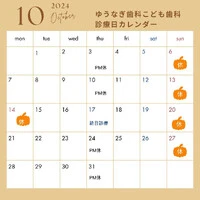 画像297