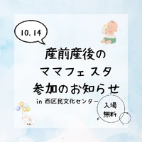 画像299