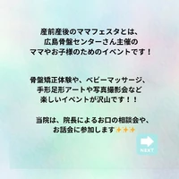画像300