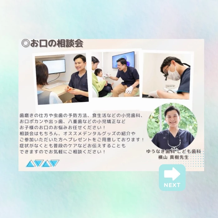 画像302