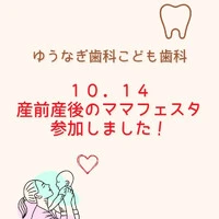 画像305