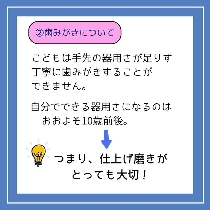 画像311